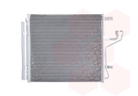 CONDENSER WITH DRYER 83015710 International Radiators