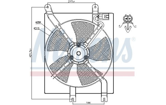 Fan, A/C condenser, Image 2