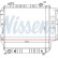 Cooler, engine cooling 61015 Nissens, Thumbnail 2
