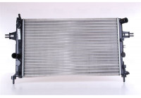 Cooler, engine cooling 630041 Nissens