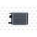 Heater radiator, interior heating