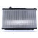 Radiator 606310 Nissens, Thumbnail 4