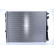 Radiator 606784 Nissens, Thumbnail 2