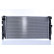 Radiator 606812 Nissens, Thumbnail 4