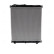 Radiator 607021 Nissens, Thumbnail 2