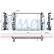 Radiator 607180 Nissens, Thumbnail 5