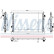 Radiator 607225 Nissens, Thumbnail 5