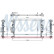 Radiator 607230 Nissens, Thumbnail 5