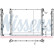 Radiator 607452 Nissens, Thumbnail 5