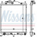 Radiator 61762 Nissens, Thumbnail 5
