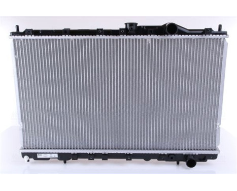Radiator 62839 Nissens