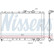 Radiator 62839 Nissens, Thumbnail 5