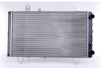 Radiator 63561 Nissens