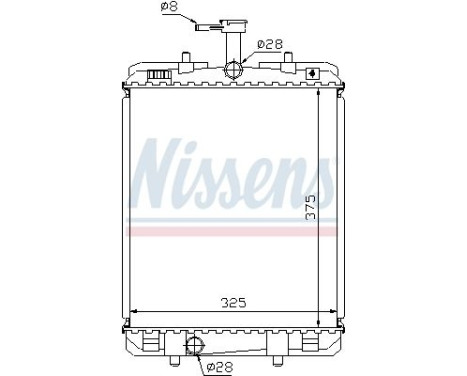 Radiator 64685 Nissens, Image 5