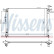 Radiator 675035 Nissens, Thumbnail 5