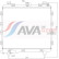 Radiator CR2148 Ava Quality Cooling, Thumbnail 2