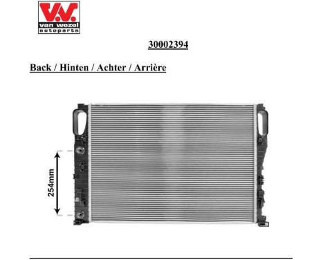 Radiator, engine cooling 30002394 International Radiators, Image 2
