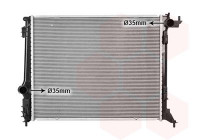 Radiator, engine cooling 43012717 International Radiators