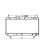 Radiator, engine cooling 53002257 International Radiators