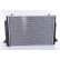 Radiator, engine cooling 60469A Nissens, Thumbnail 4