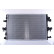 Radiator, engine cooling 606088 Nissens, Thumbnail 2