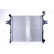 Radiator, engine cooling 606254 Nissens, Thumbnail 2