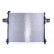 Radiator, engine cooling 606254 Nissens, Thumbnail 4