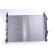 Radiator, engine cooling 606255 Nissens, Thumbnail 3