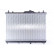Radiator, engine cooling 606273 Nissens, Thumbnail 4