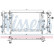 Radiator, engine cooling 606445 Nissens
