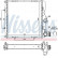 Radiator, engine cooling 606448 Nissens