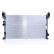 Radiator, engine cooling 606453 Nissens, Thumbnail 4