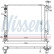 Radiator, engine cooling 606482 Nissens