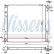 Radiator, engine cooling 606488 Nissens
