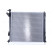 Radiator, engine cooling 606488 Nissens, Thumbnail 4