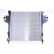 Radiator, engine cooling 606555 Nissens, Thumbnail 4