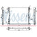 Radiator, engine cooling 606571 Nissens, Thumbnail 5