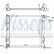 Radiator, engine cooling 606671 Nissens