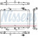 Radiator, engine cooling 606698 Nissens