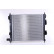 Radiator, engine cooling 606702 Nissens, Thumbnail 3