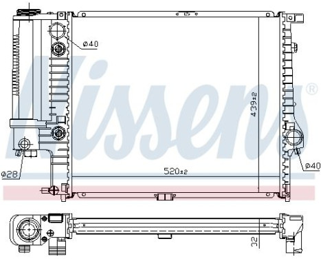 Radiator, engine cooling 60709A Nissens, Image 3