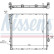 Radiator, engine cooling 60788A Nissens, Thumbnail 2