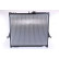 Radiator, engine cooling 60856 Nissens, Thumbnail 2