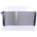 Radiator, engine cooling 608841 Nissens, Thumbnail 4