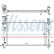 Radiator, engine cooling 60996A Nissens, Thumbnail 2