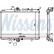 Radiator, engine cooling 61295A Nissens, Thumbnail 2