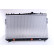 Radiator, engine cooling 61634 Nissens, Thumbnail 3