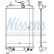 Radiator, engine cooling 617547 Nissens