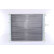 Radiator, engine cooling 617878 Nissens, Thumbnail 3