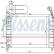 Radiator, engine cooling 61845 Nissens, Thumbnail 2